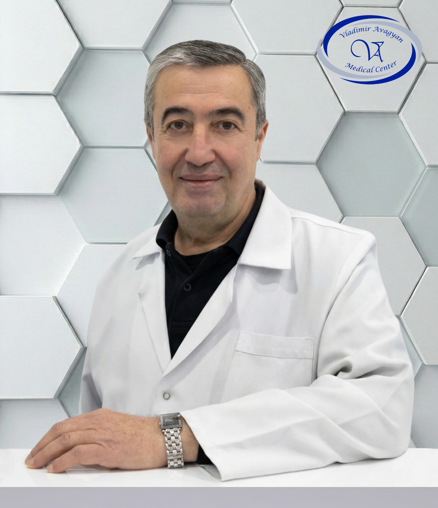 Սամվել Սուրենի Վարդանյան